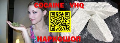 метамфетамин Азнакаево