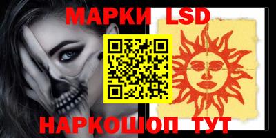 прущая мука Абакан