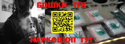 метамфетамин Азнакаево