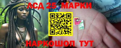 прущая мука Абакан