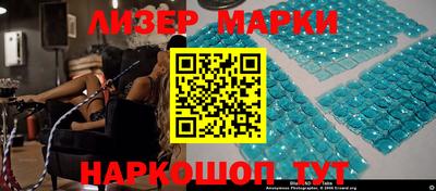 прущая мука Абакан