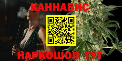 прущая мука Абакан