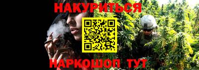 метамфетамин Азнакаево
