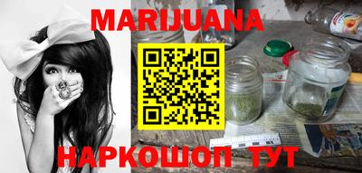 прущая мука Абакан