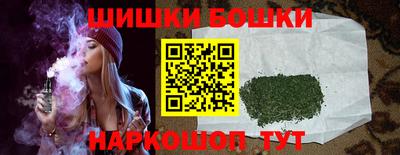 прущая мука Абакан