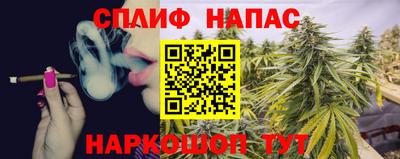 метамфетамин Азнакаево