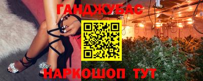 метамфетамин Азнакаево