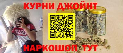 прущая мука Абакан