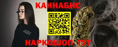 метамфетамин Азнакаево