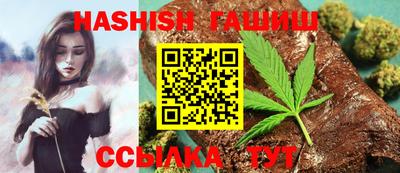 метамфетамин Азнакаево